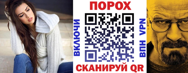 хочу наркоту  Инта  АМФЕТАМИН VHQ 