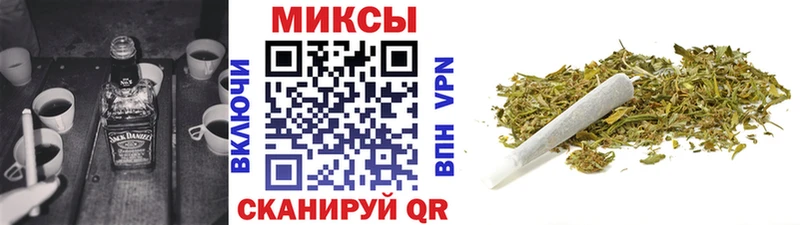 БУТИРАТ BDO 33%  купить наркоту  Инта 