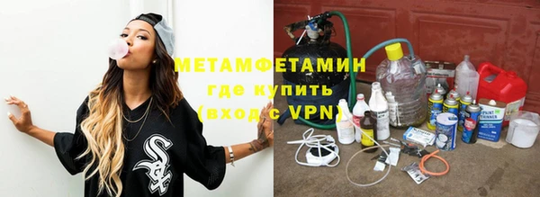 скорость mdpv Верхний Тагил