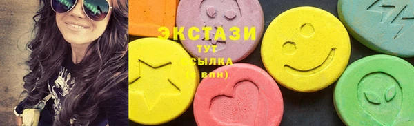 mdma Покровск