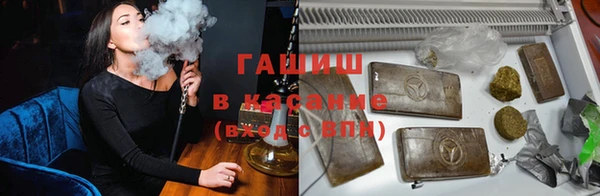 мефедрон VHQ Бородино