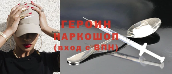 скорость mdpv Верхний Тагил