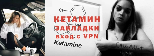 хмурый Бугульма