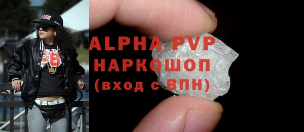 хмурый Бугульма