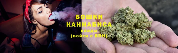 метамфетамин Верея