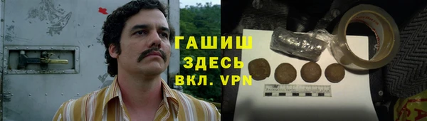 хмурый Бугульма