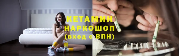 хмурый Бугульма