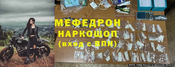 герыч Покров