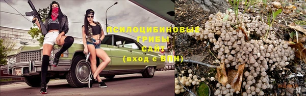 mix Верхнеуральск