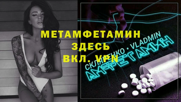 хмурый Бугульма