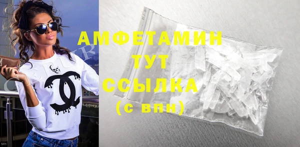 хмурый Бугульма