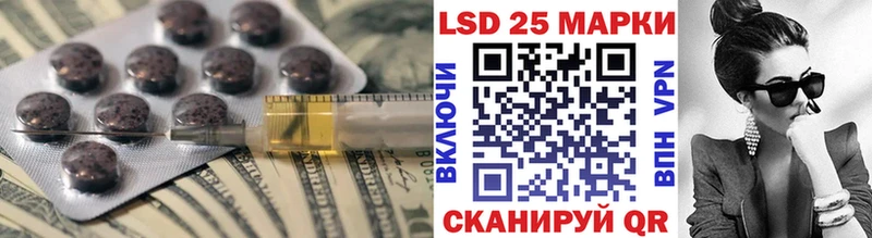 мега ONION  Инта  Лсд 25 экстази ecstasy 