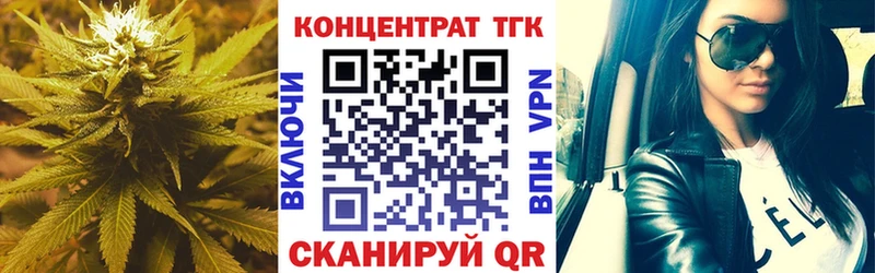 Дистиллят ТГК вейп  Инта 