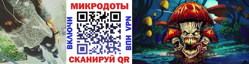 Галлюциногенные грибы Cubensis  Инта 
