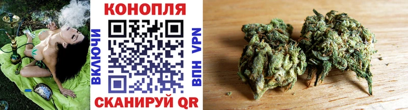 Конопля THC 21%  Инта 